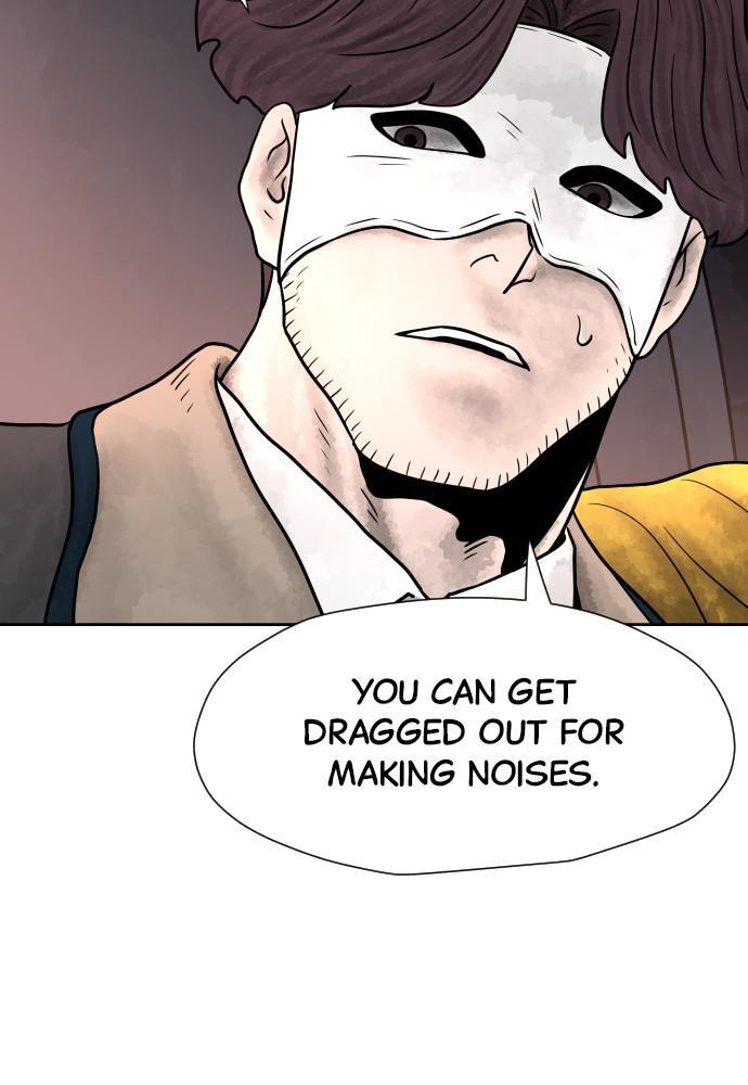 Read Warrior Executioner Manga Online