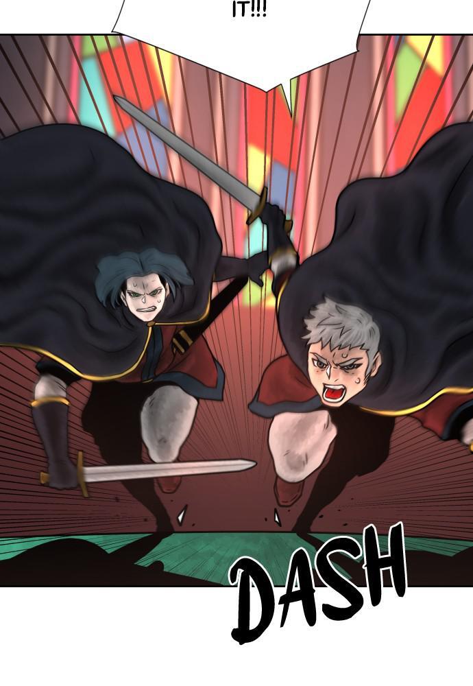 Read Warrior Executioner Manga Online