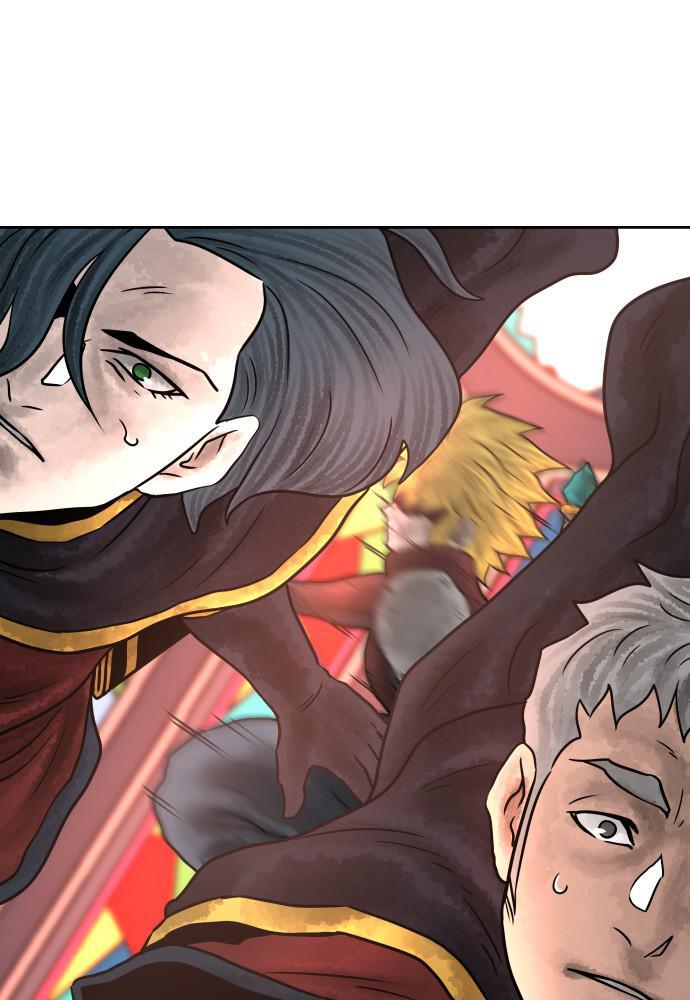 Read Warrior Executioner Manga Online