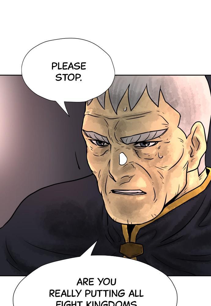 Read Warrior Executioner Manga Online
