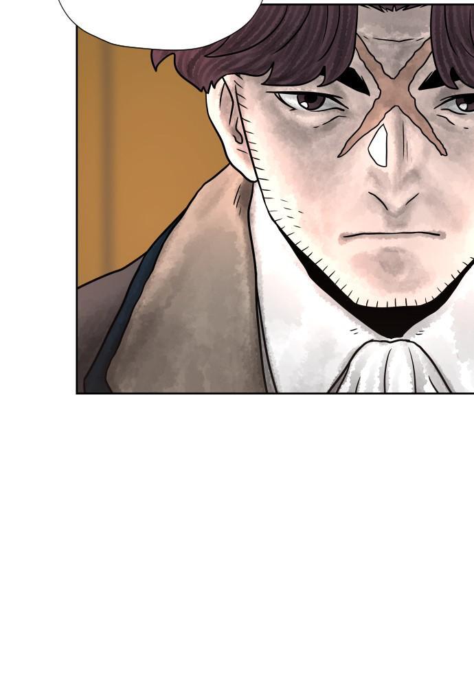 Read Warrior Executioner Manga Online