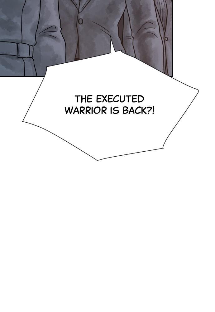 Read Warrior Executioner Manga Online
