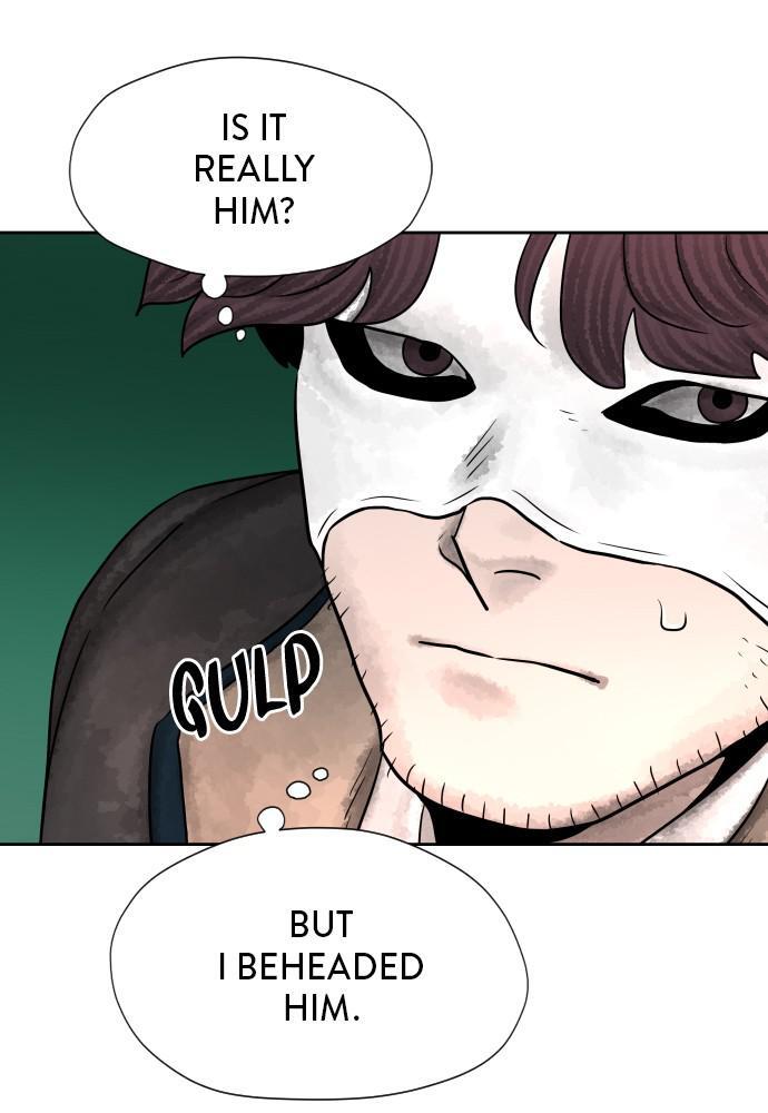Read Warrior Executioner Manga Online