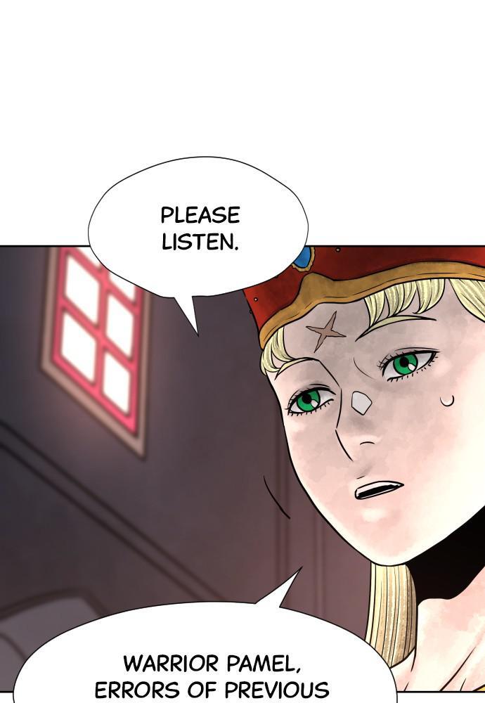 Read Warrior Executioner Manga Online