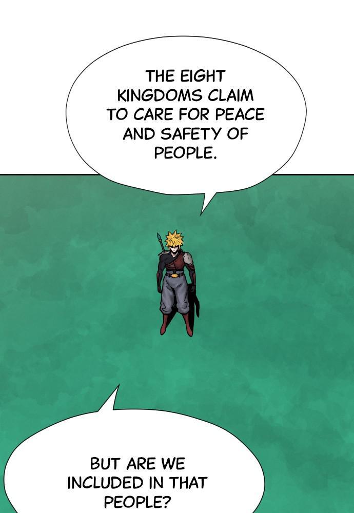 Read Warrior Executioner Manga Online