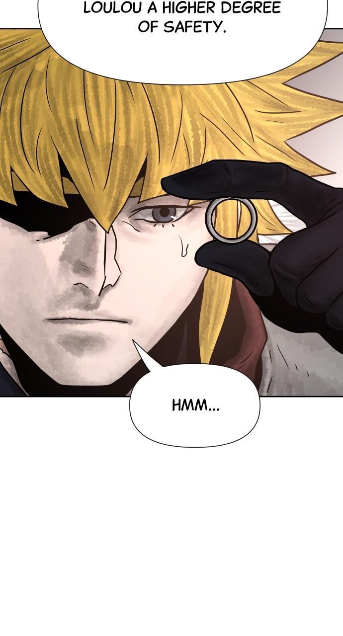 Read Warrior Executioner Manga Online