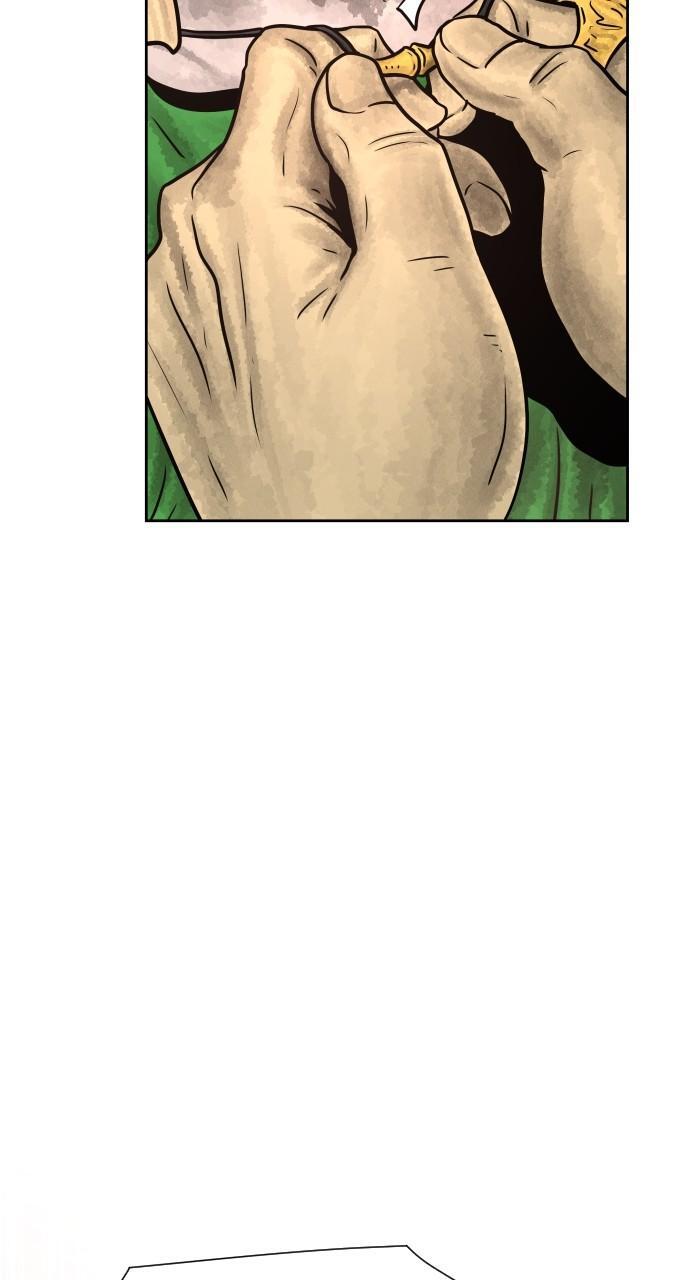Read Warrior Executioner Manga Online