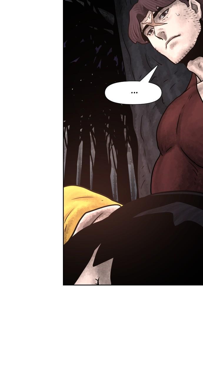 Read Warrior Executioner Manga Online