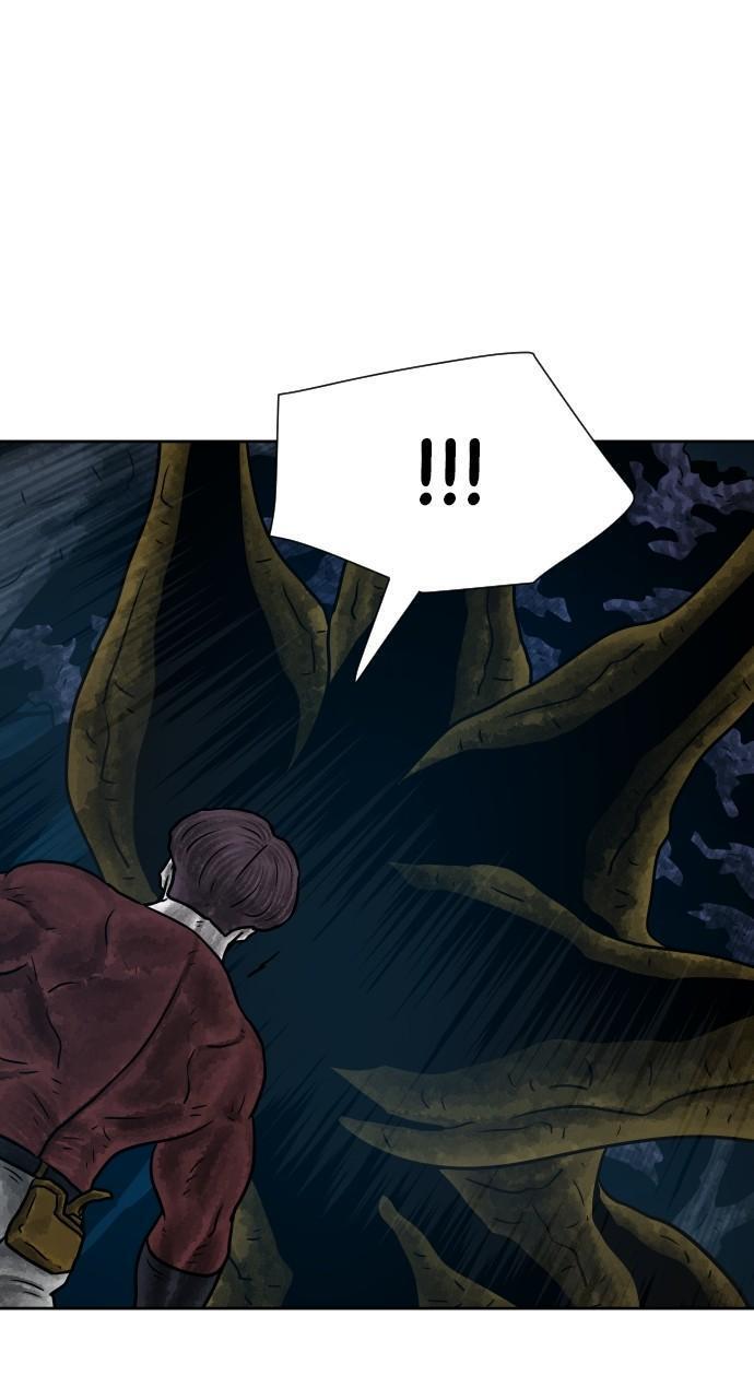 Read Warrior Executioner Manga Online