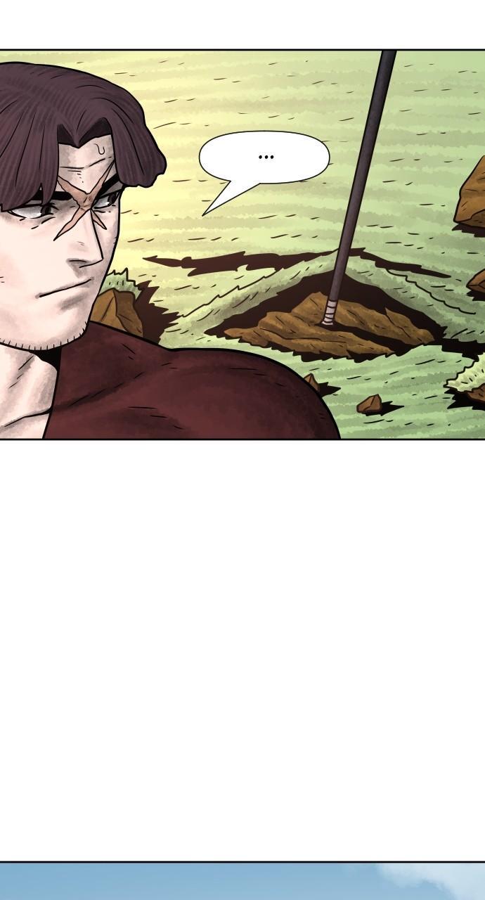 Read Warrior Executioner Manga Online