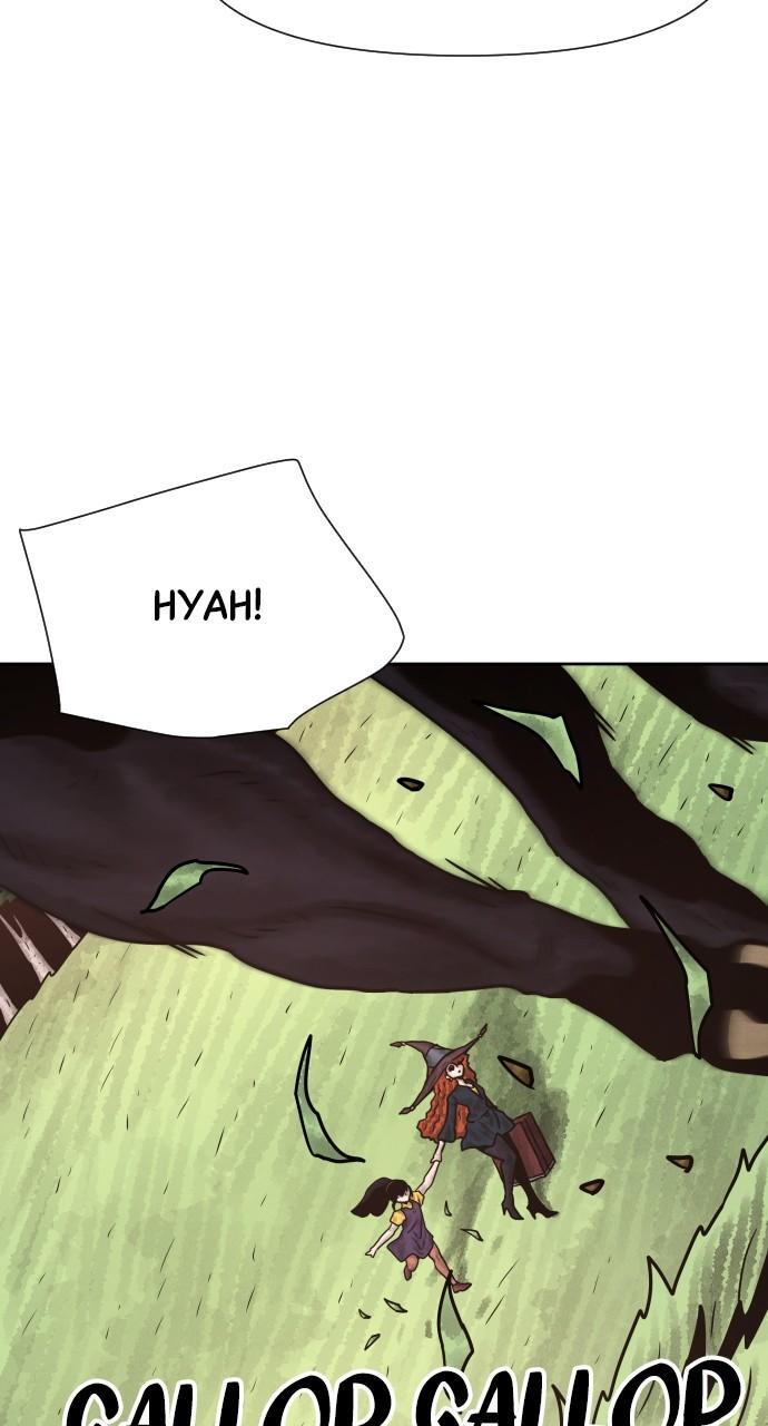 Read Warrior Executioner Manga Online
