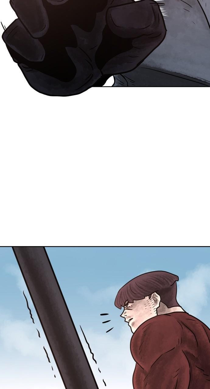 Read Warrior Executioner Manga Online