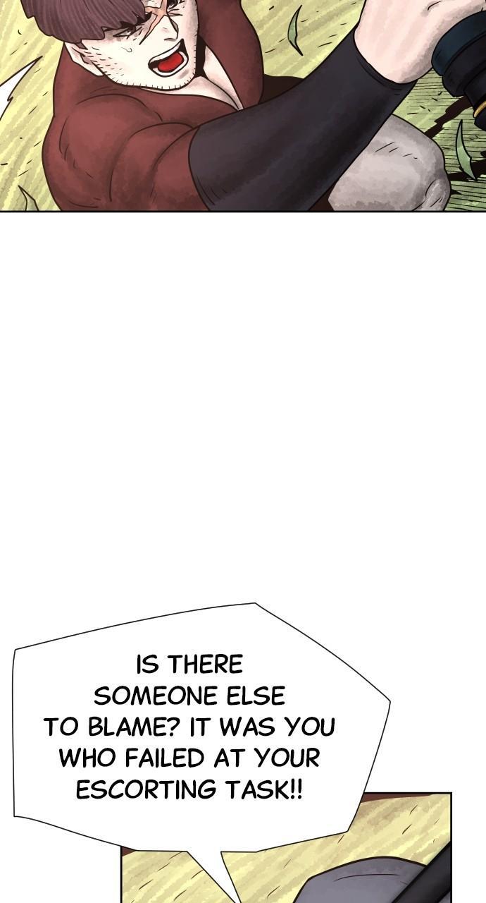 Read Warrior Executioner Manga Online