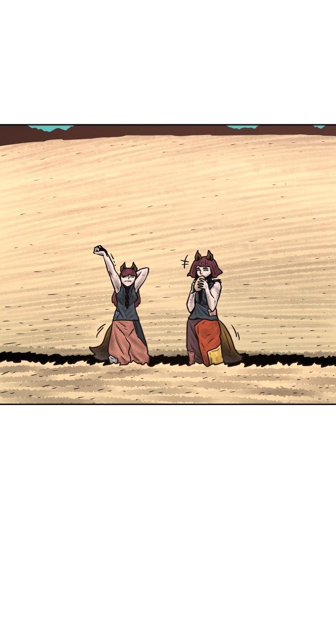 Read Warrior Executioner Manga Online