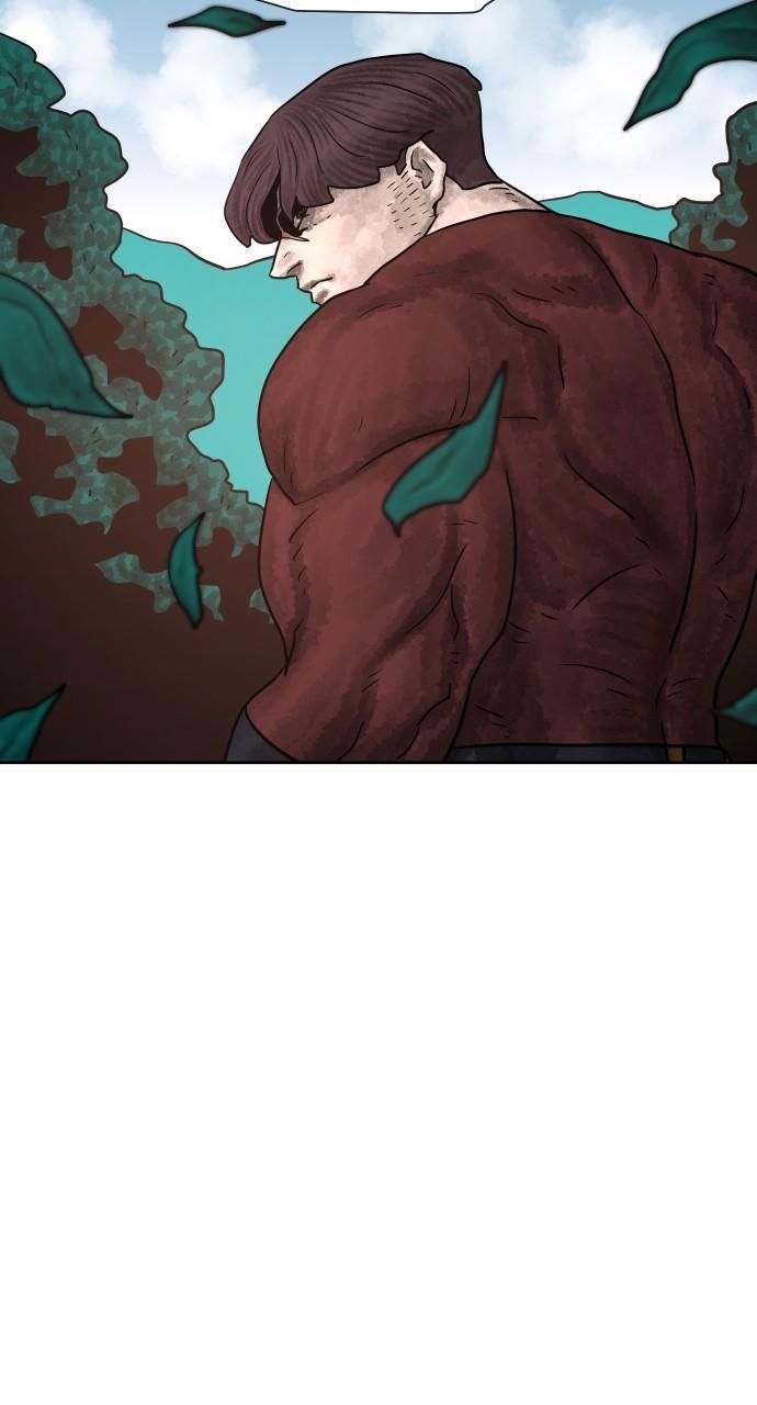 Read Warrior Executioner Manga Online