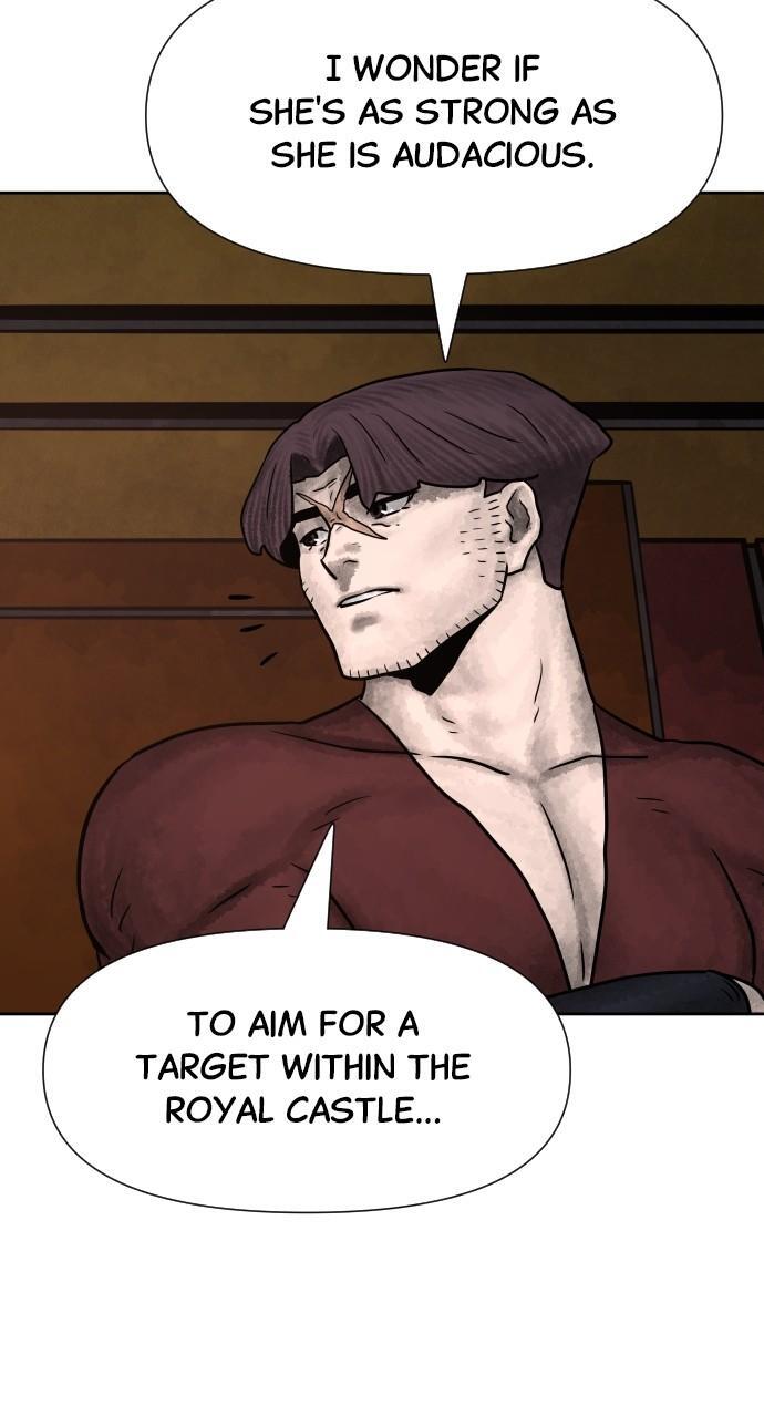 Read Warrior Executioner Manga Online