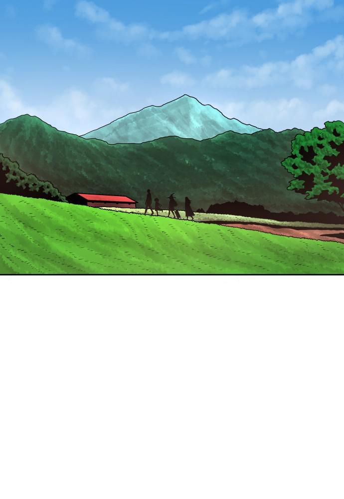 Read Warrior Executioner Manga Online