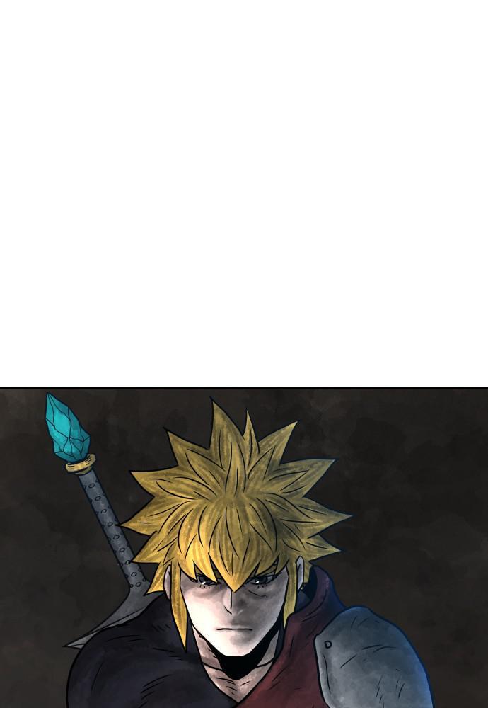 Read Warrior Executioner Manga Online