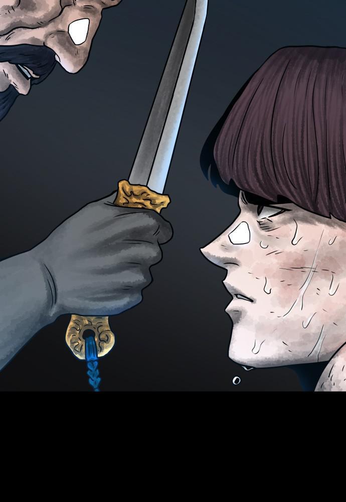 Read Warrior Executioner Manga Online