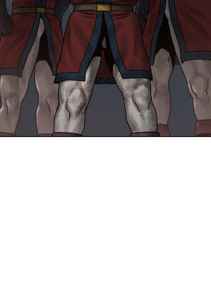 Read Warrior Executioner Manga Online
