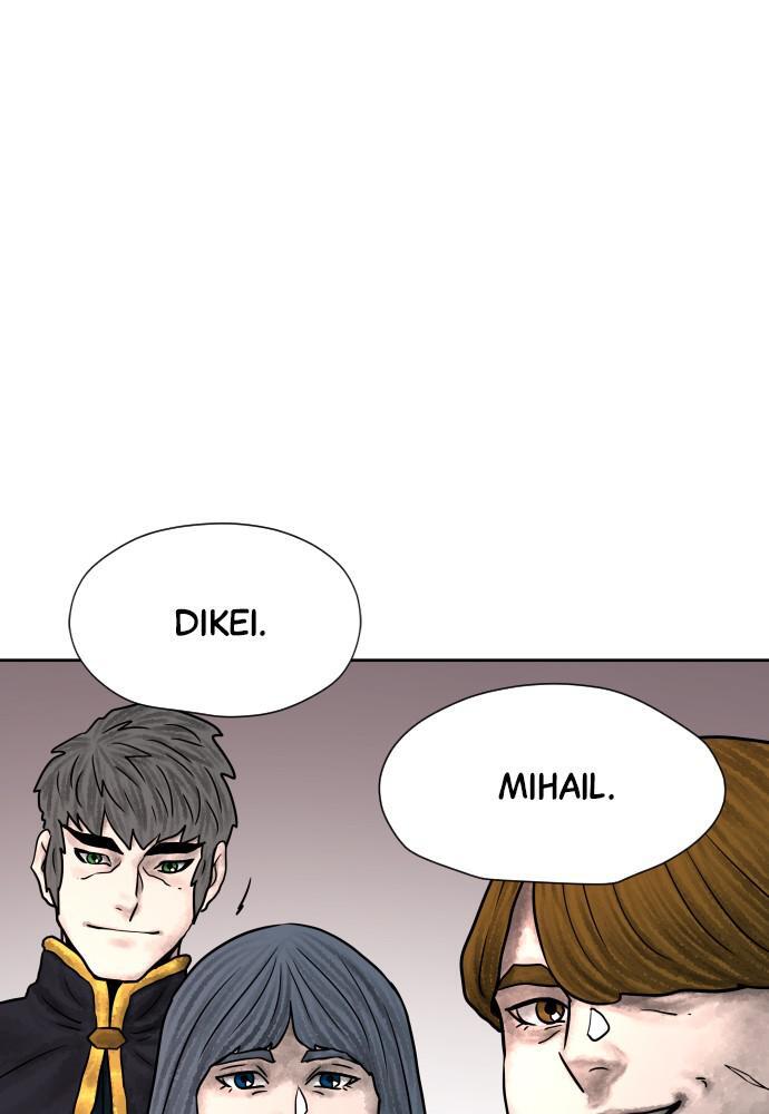 Read Warrior Executioner Manga Online
