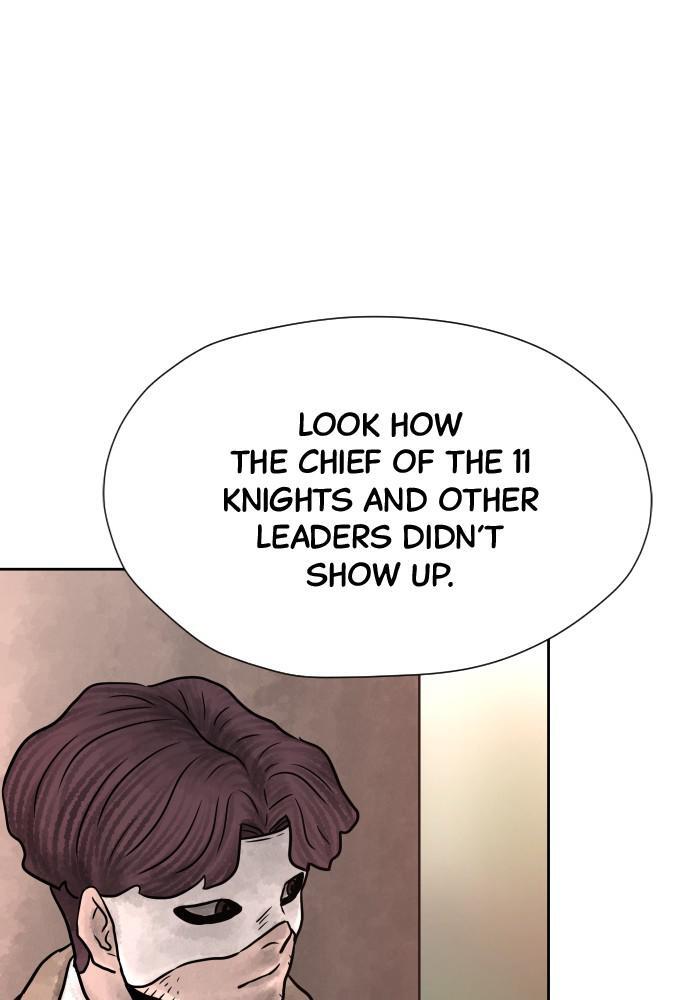Read Warrior Executioner Manga Online