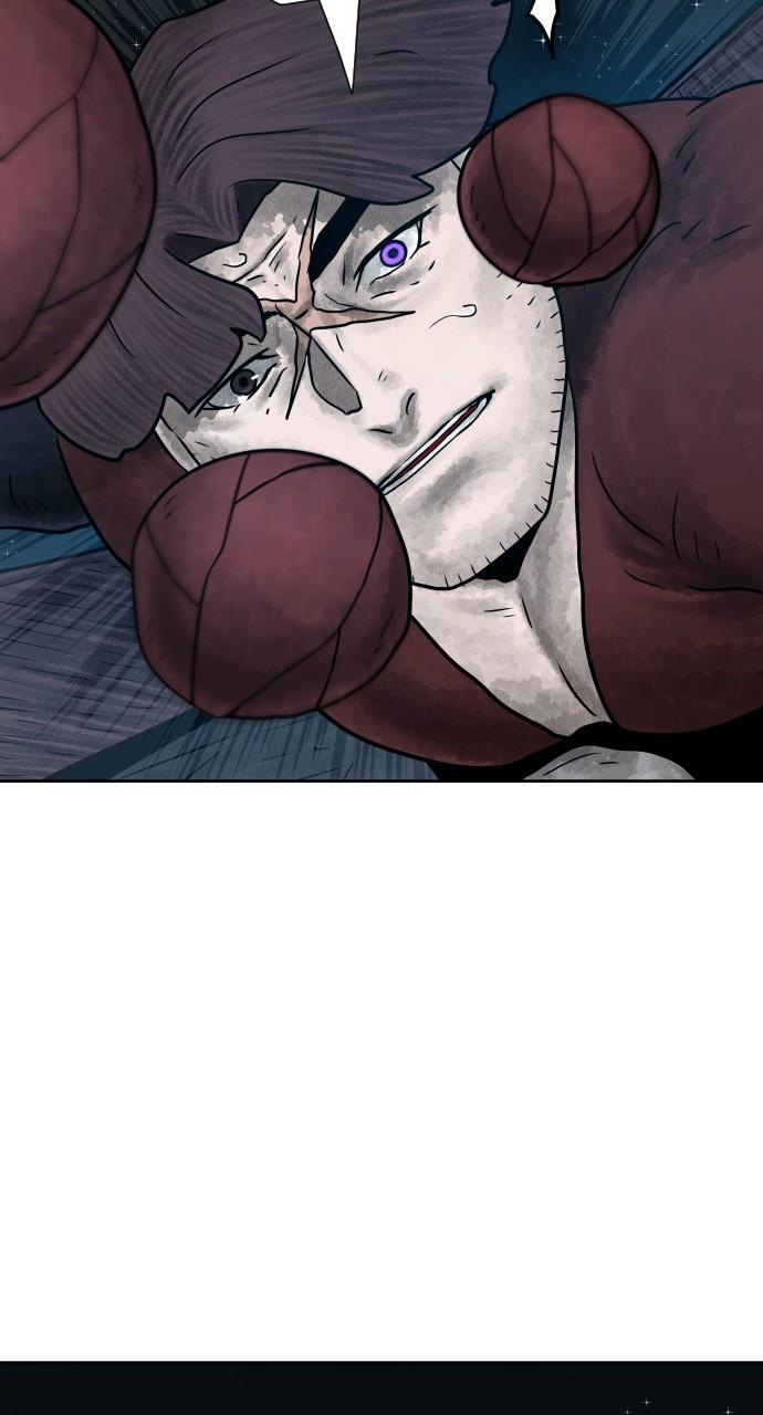 Read Warrior Executioner Manga Online