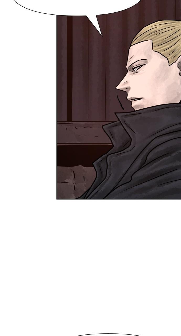 Read Warrior Executioner Manga Online