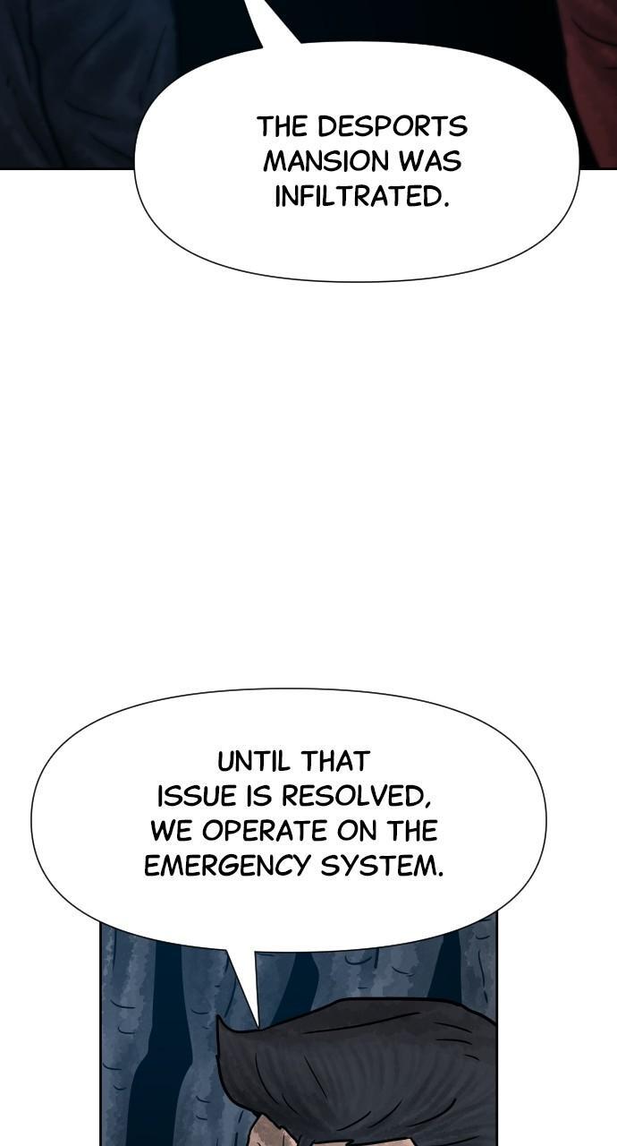 Read Warrior Executioner Manga Online