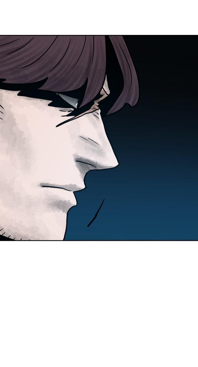 Read Warrior Executioner Manga Online