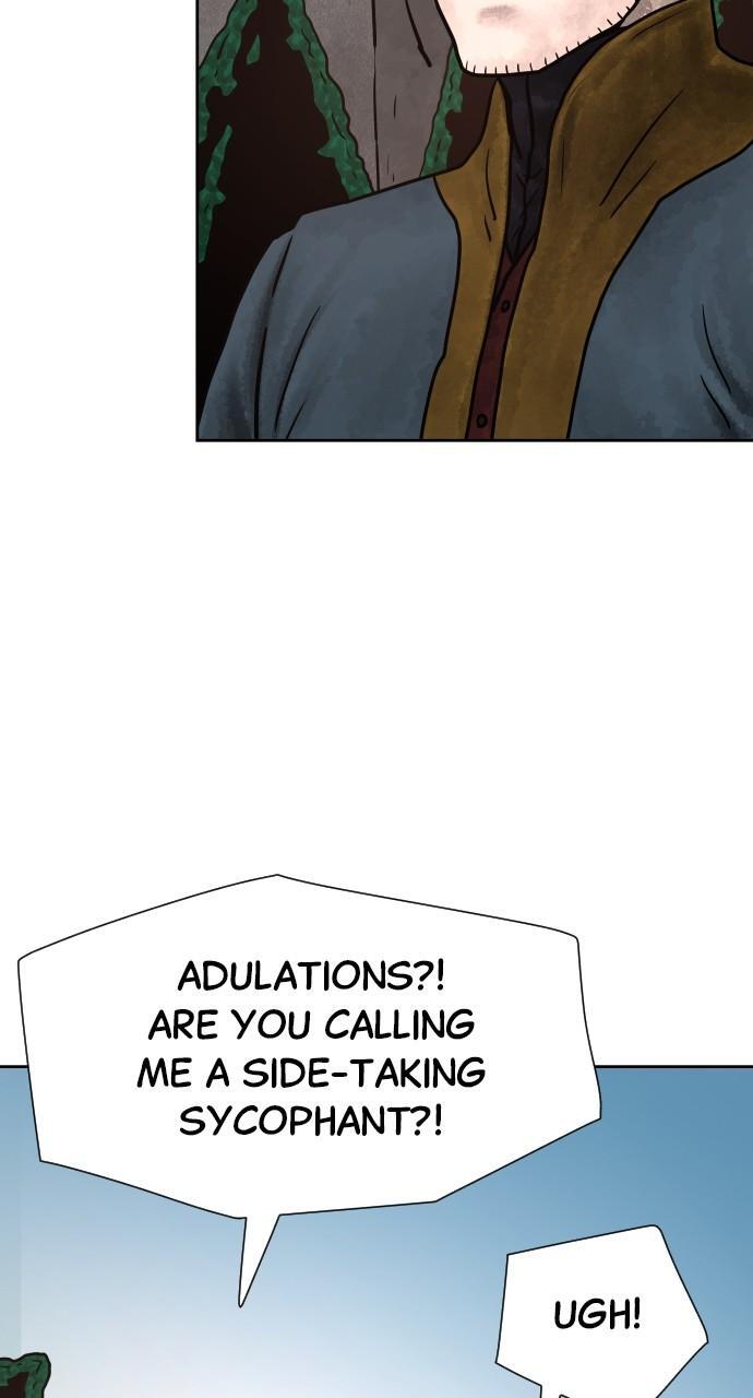 Read Warrior Executioner Manga Online