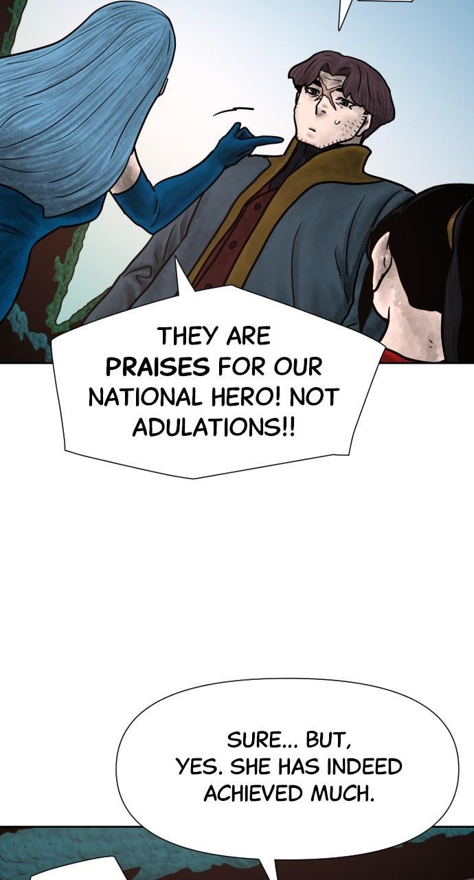Read Warrior Executioner Manga Online
