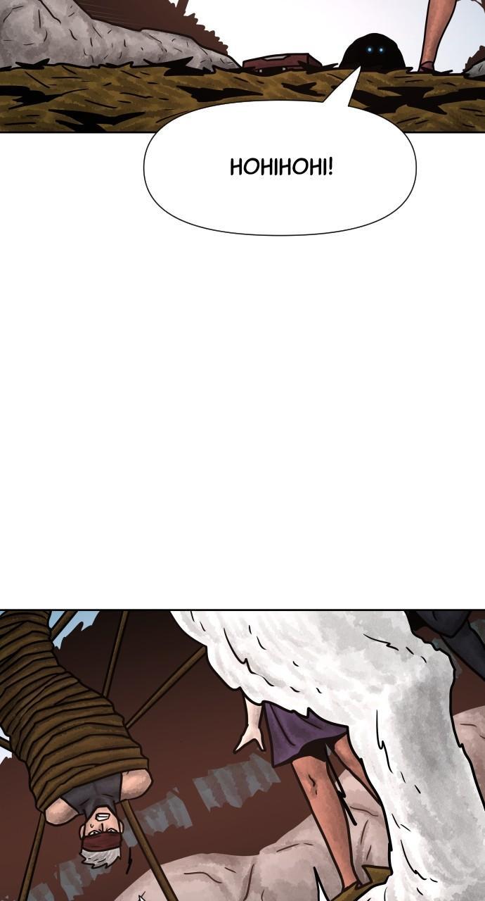Read Warrior Executioner Manga Online