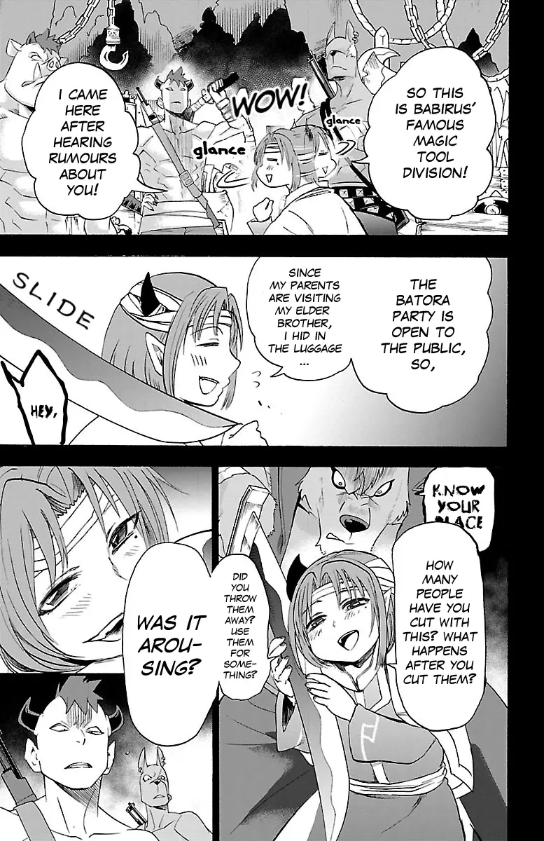 Read Welcome to Demon School! Iruma-kun Manga Online