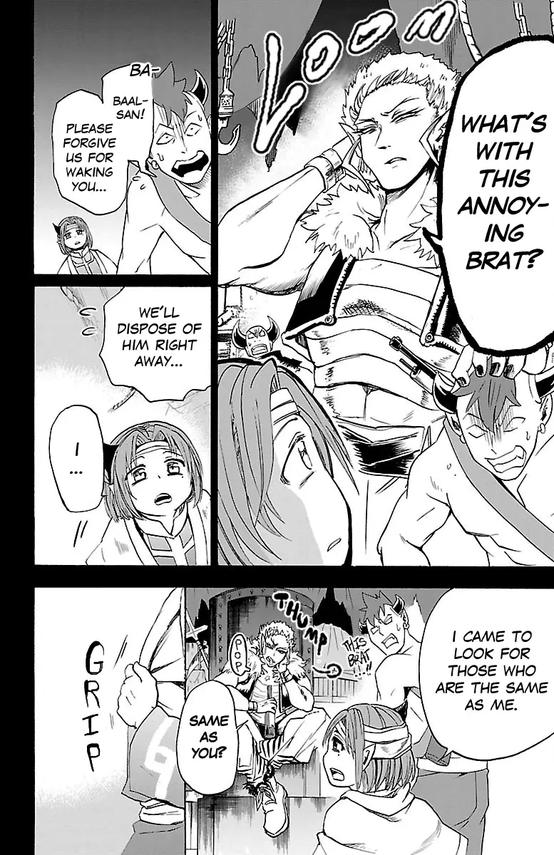 Read Welcome to Demon School! Iruma-kun Manga Online