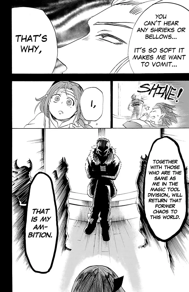 Read Welcome to Demon School! Iruma-kun Manga Online