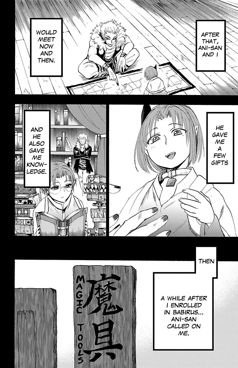Read Welcome to Demon School! Iruma-kun Manga Online