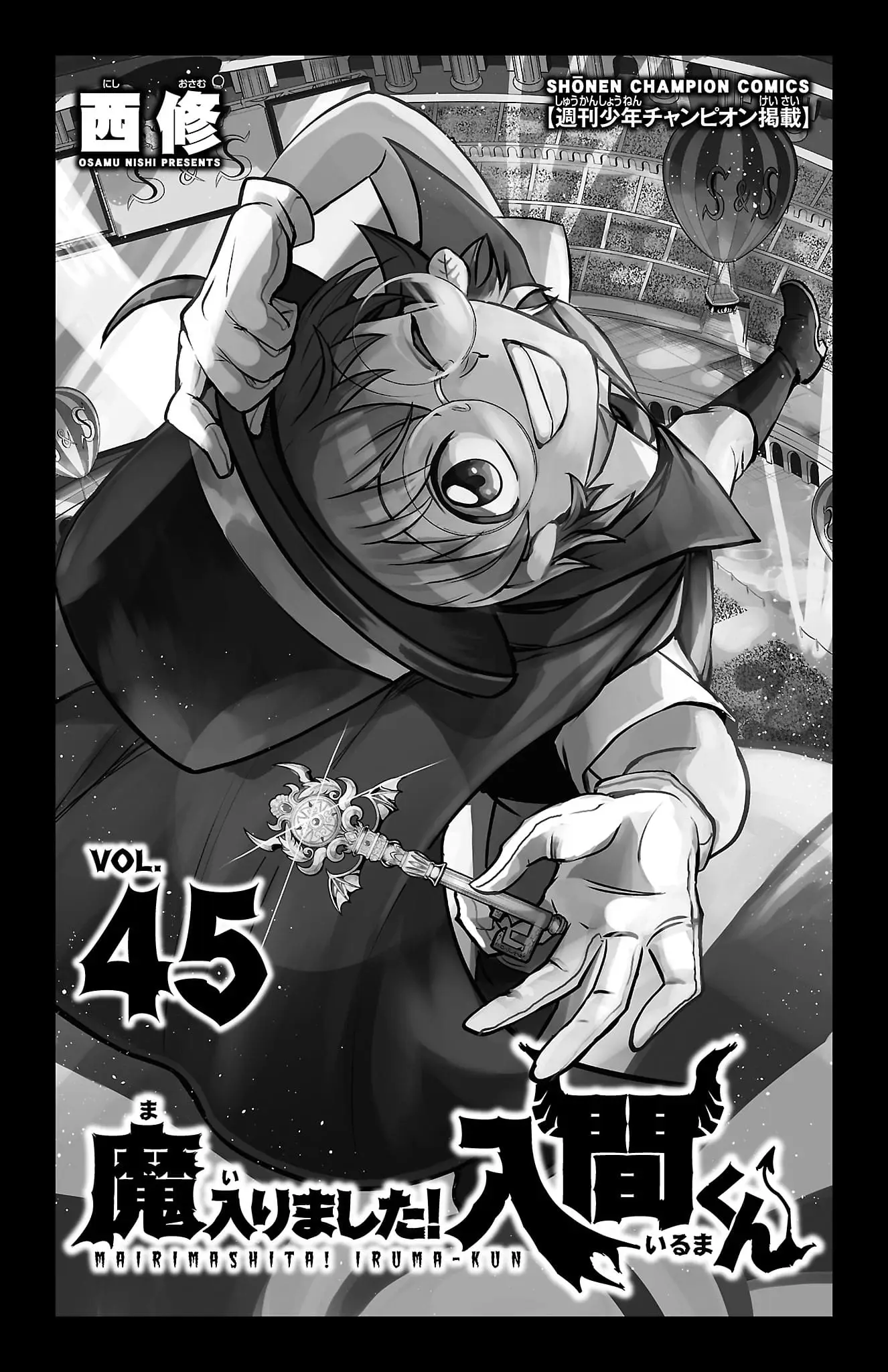 Read Welcome to Demon School! Iruma-kun Manga Online