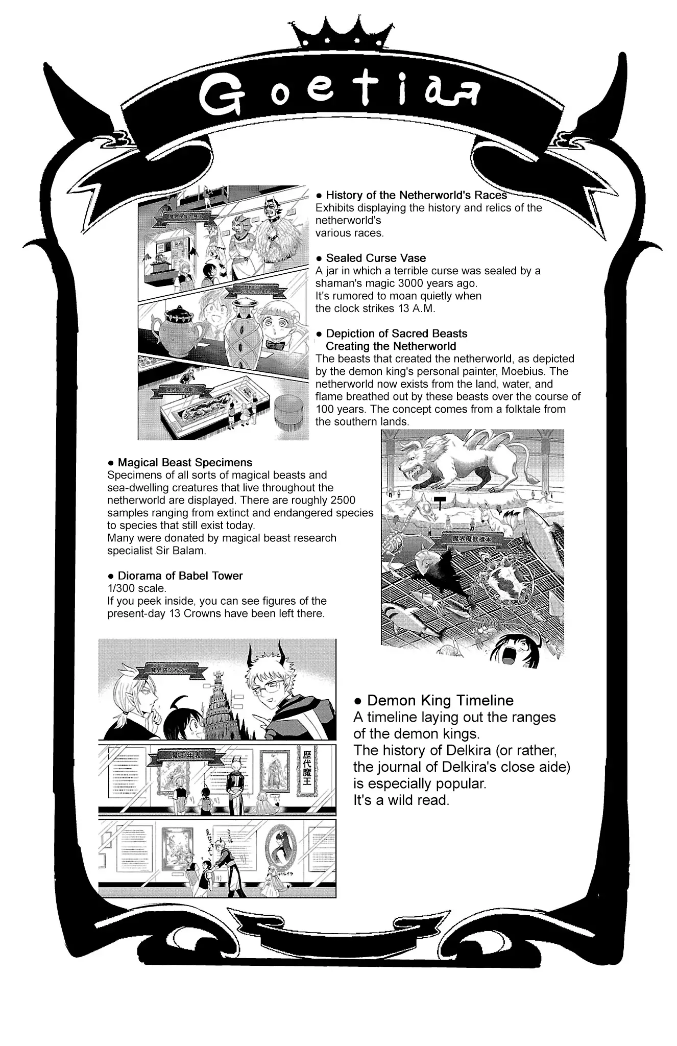 Read Welcome to Demon School! Iruma-kun Manga Online