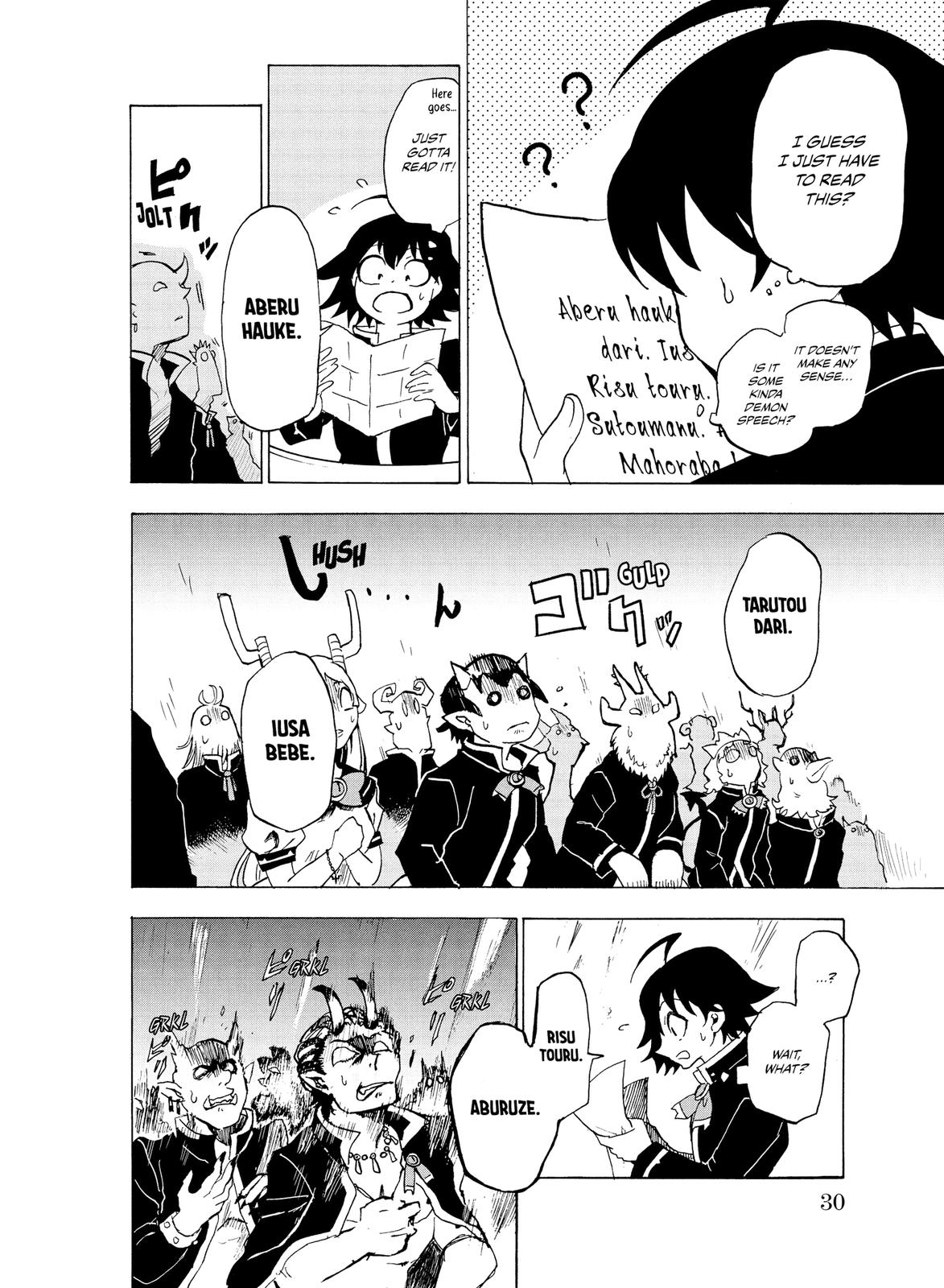 Read Welcome to Demon School! Iruma-kun Manga Online