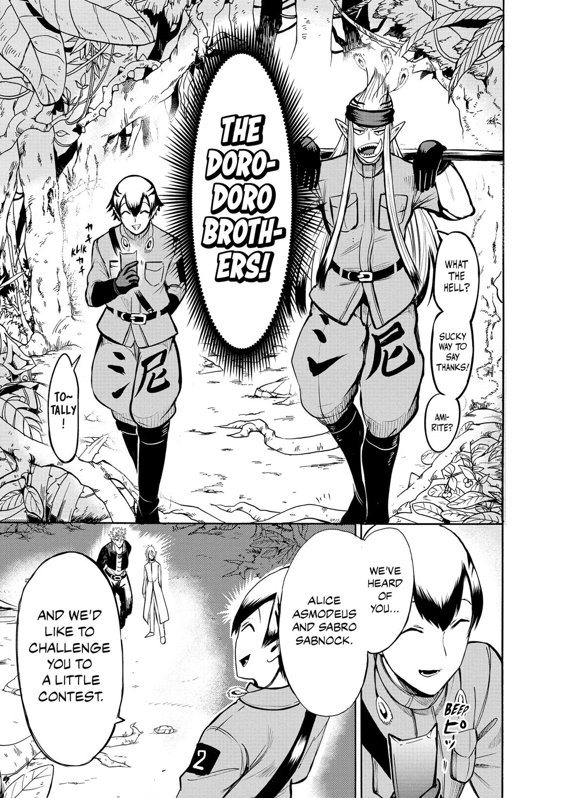 Read Welcome to Demon School! Iruma-kun Manga Online