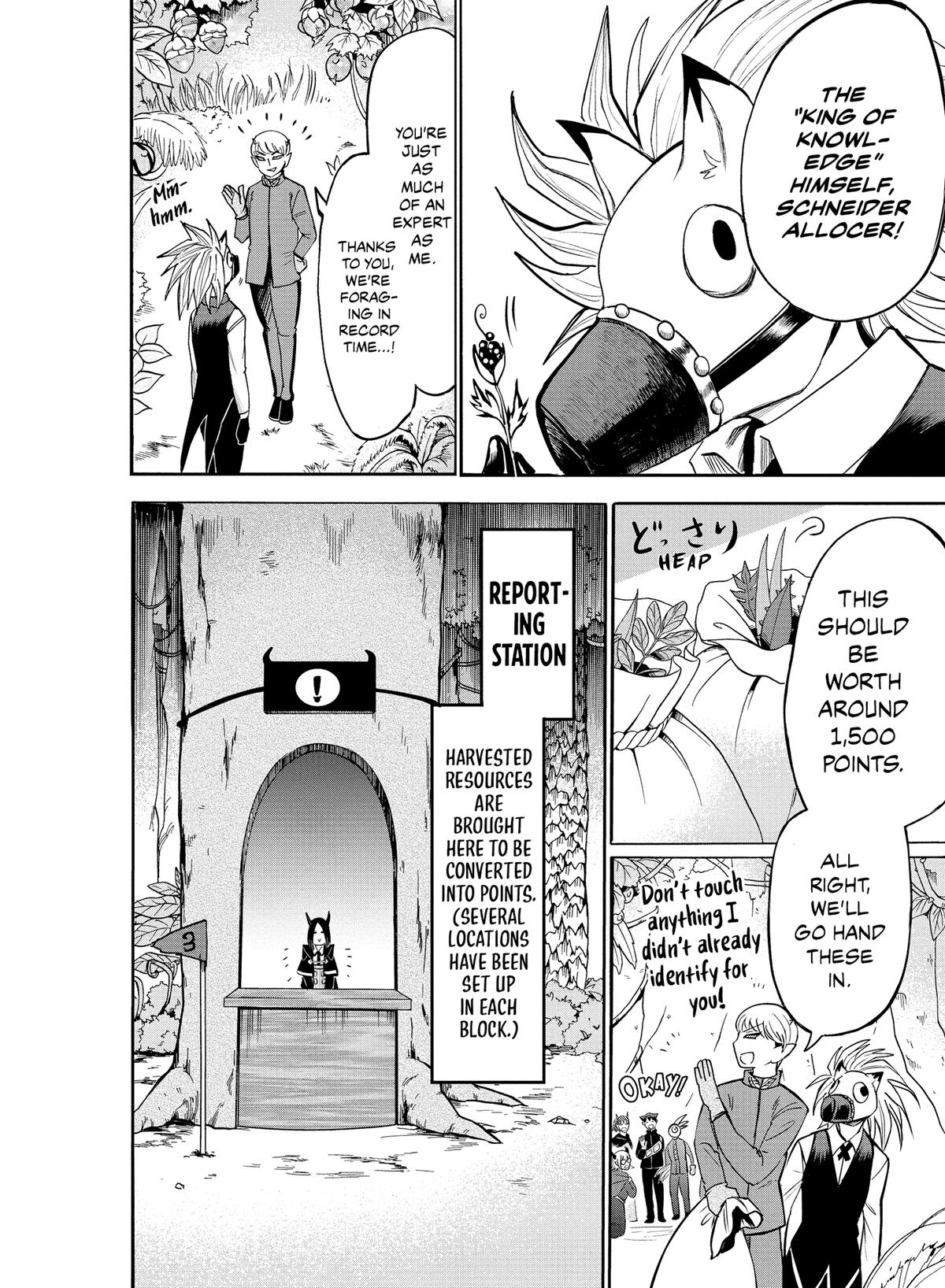 Read Welcome to Demon School! Iruma-kun Manga Online