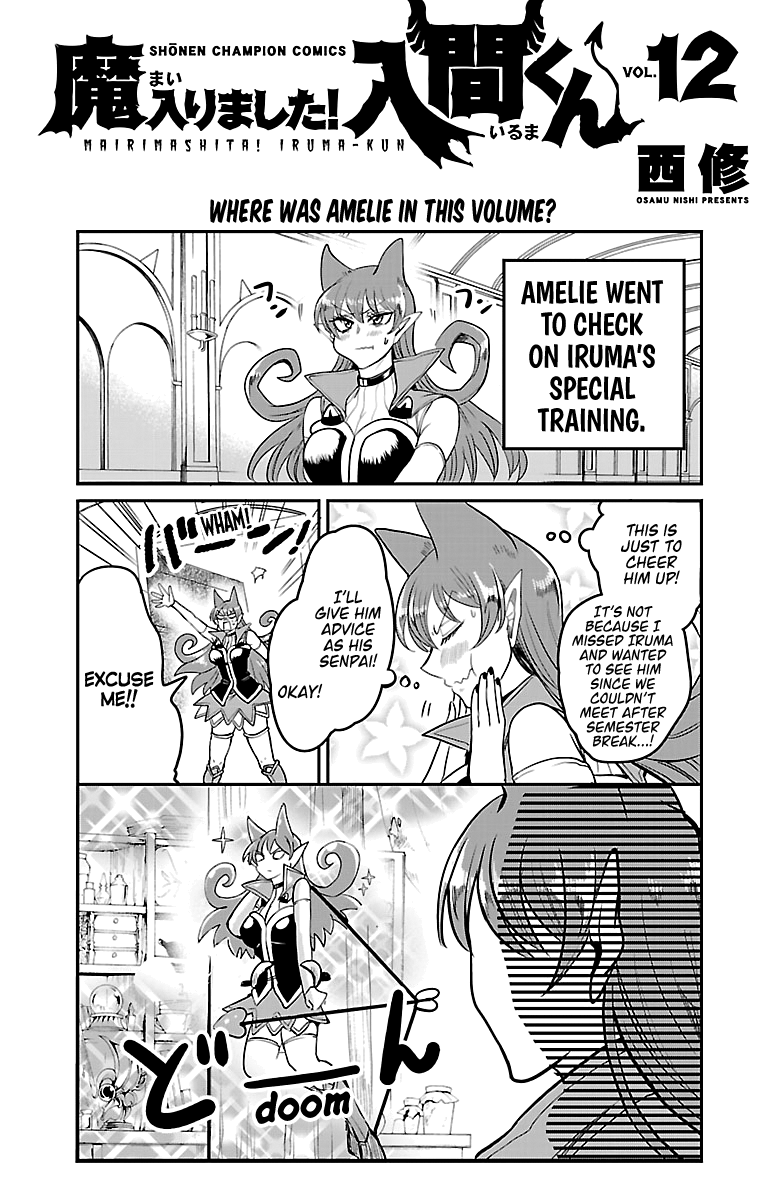 Read Welcome to Demon School! Iruma-kun Manga Online