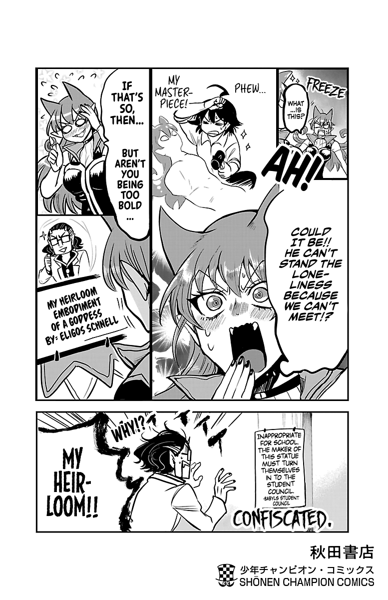 Read Welcome to Demon School! Iruma-kun Manga Online