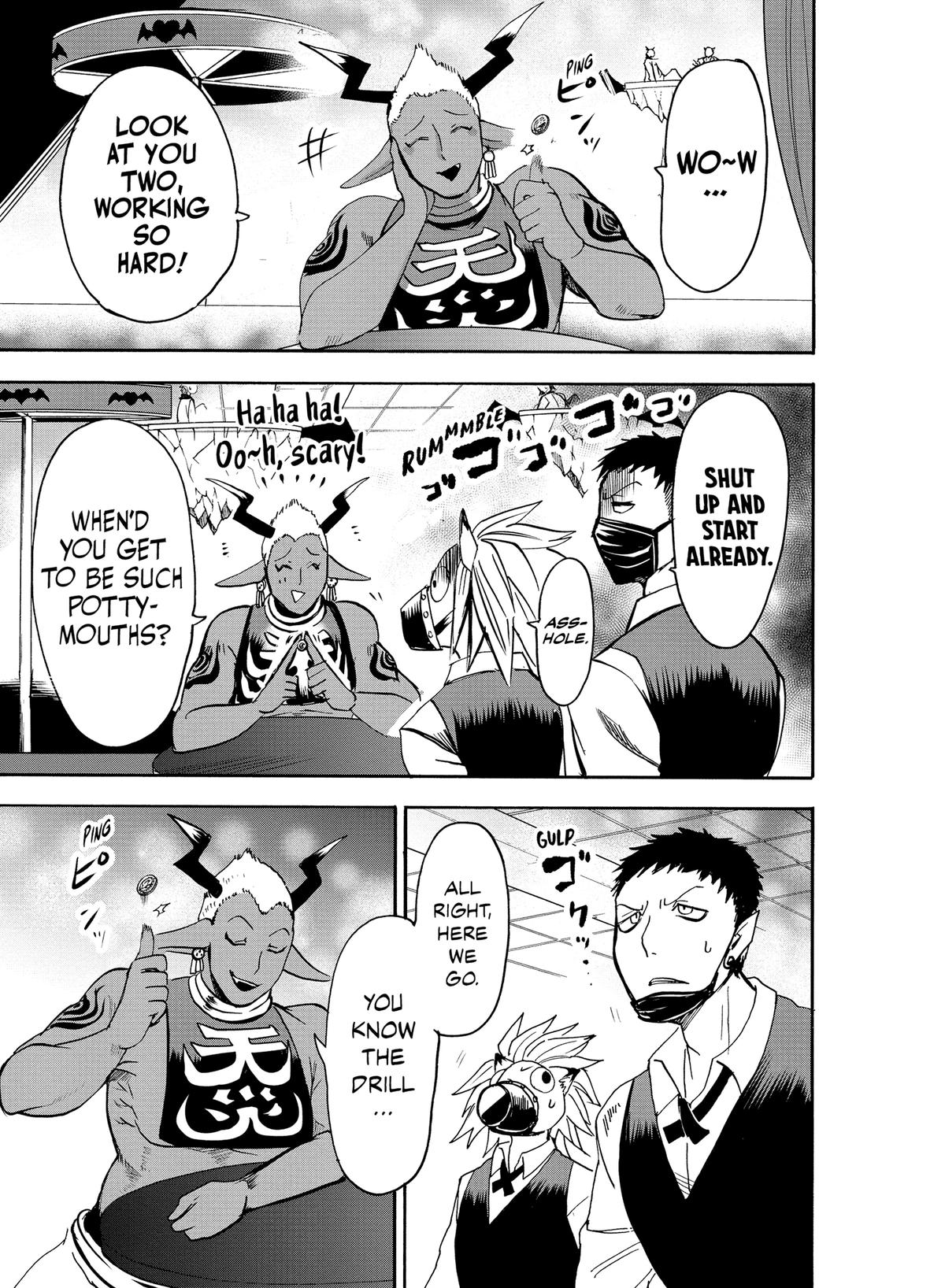 Read Welcome to Demon School! Iruma-kun Manga Online