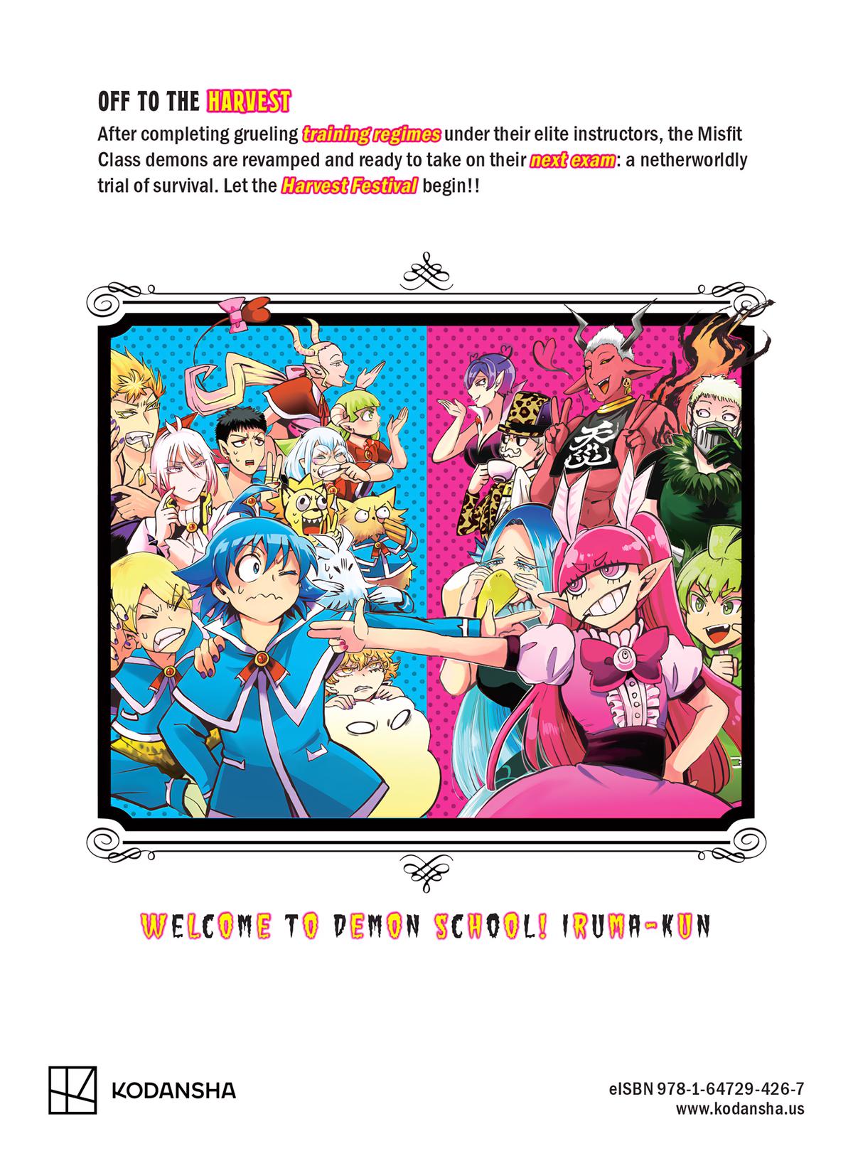 Read Welcome to Demon School! Iruma-kun Manga Online