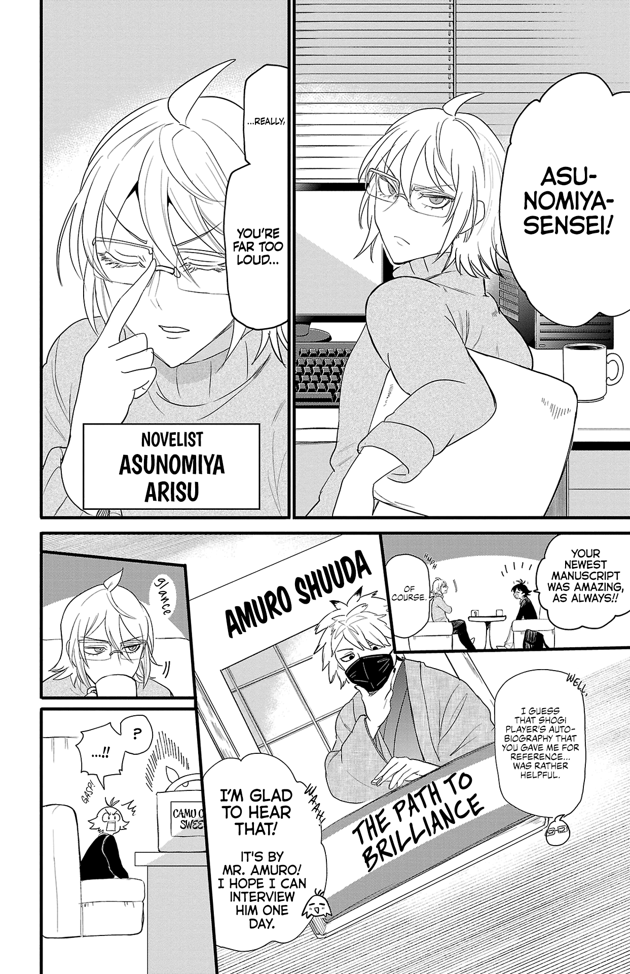 Read Welcome to Demon School! Iruma-kun Manga Online