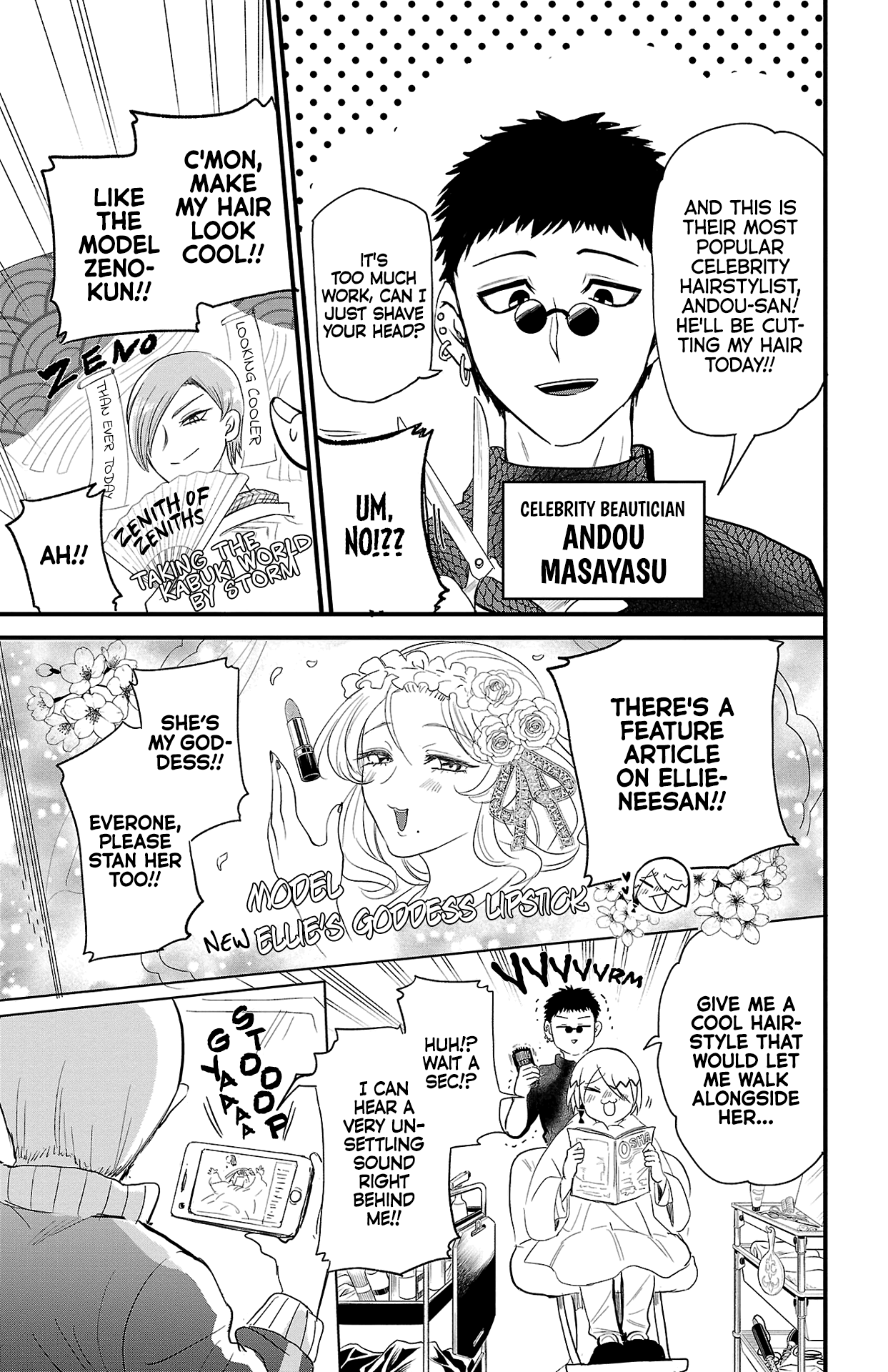 Read Welcome to Demon School! Iruma-kun Manga Online
