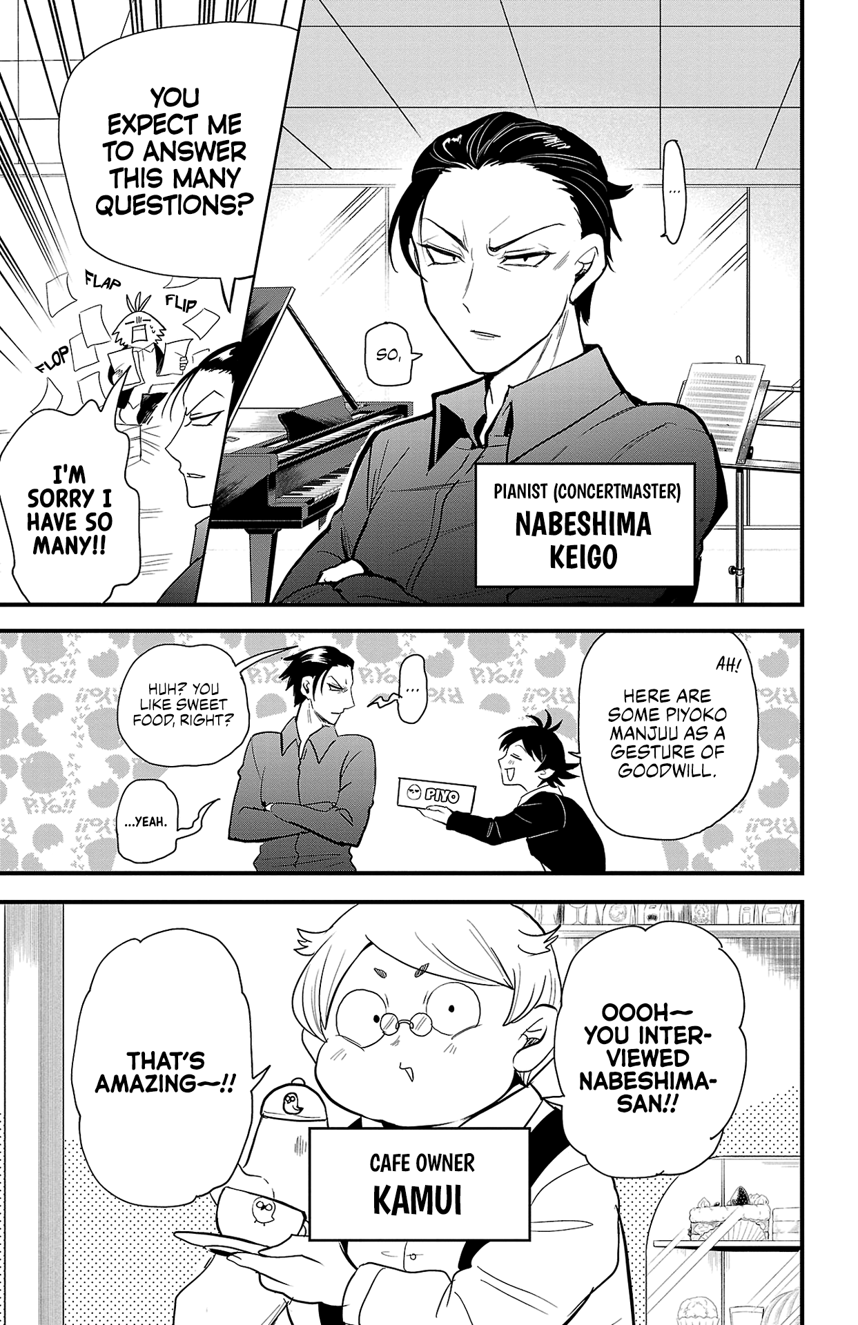 Read Welcome to Demon School! Iruma-kun Manga Online
