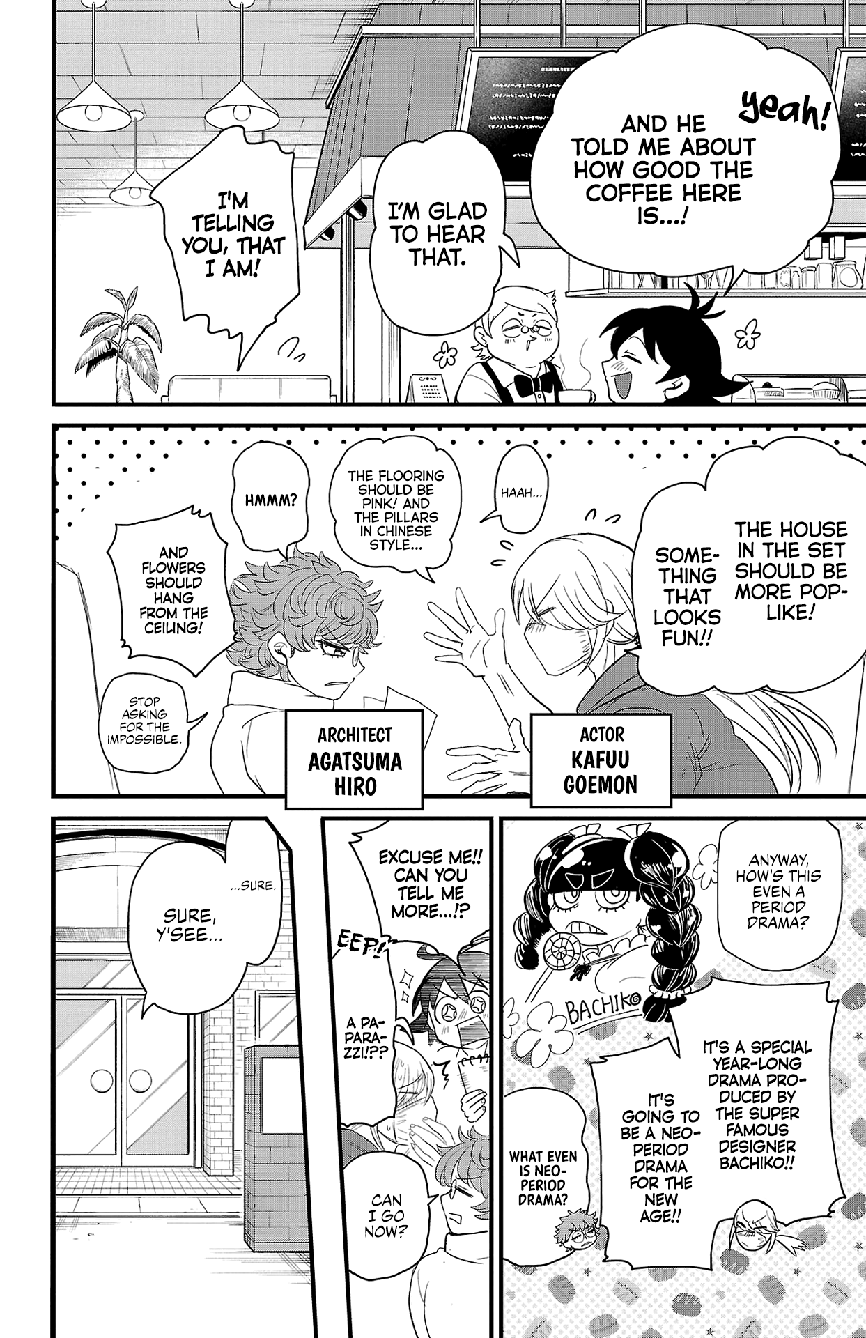 Read Welcome to Demon School! Iruma-kun Manga Online